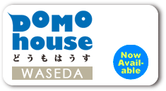 DOMO house Waseda